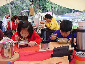 昼食