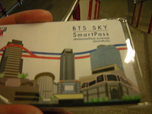 BTS SKY SmartPass