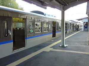 到着