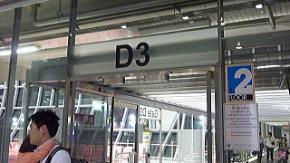 D3ゲート