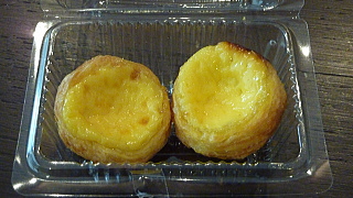 エッグタルト