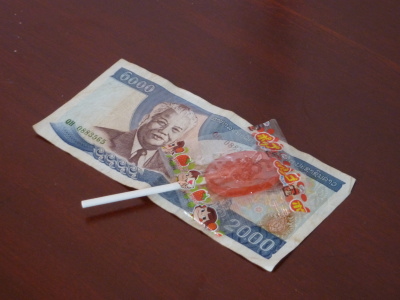 チップのラオス貨幣