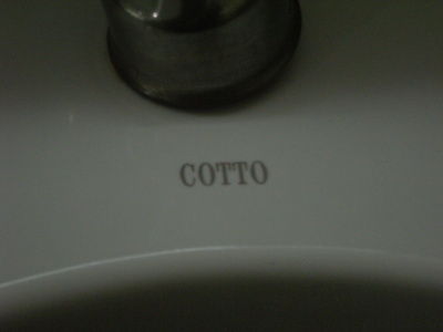 COTTOH