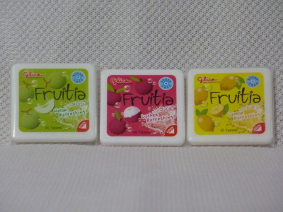 Fruitia