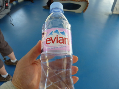 KIOSKでevian購入