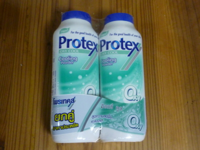 Protex Cooling Powder