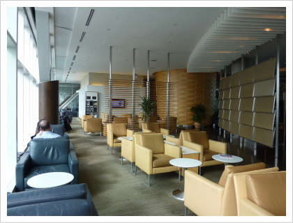 Maple Leaf Lounge