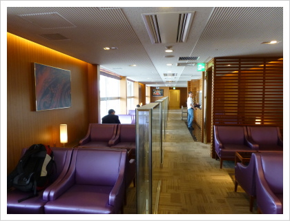 Royal Orchid Lounge