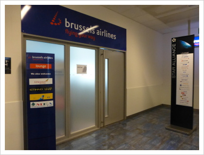 Brussels Airlines Business Lounge