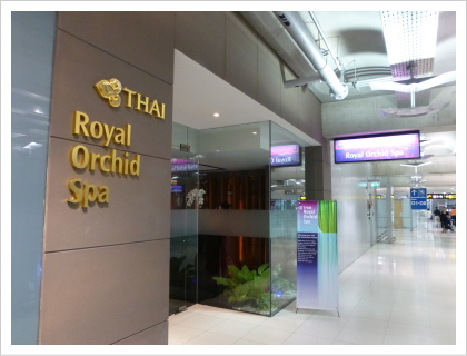 Royal Orchid Spa