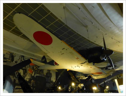 Mitsubishi A6M7 Zero-sen