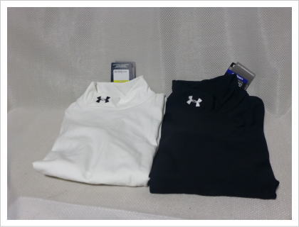 Under Armour