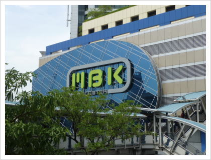 MBK