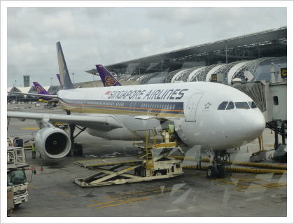 SQ973便