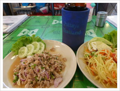 昼食