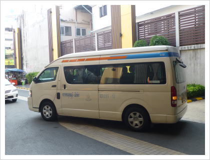 バン@Bell Travel