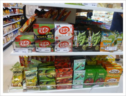 抹茶ブーム