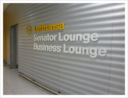 LH Senator Lounge