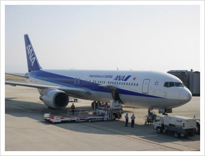 搭乗機