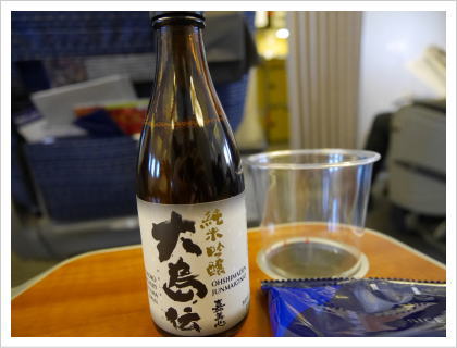 日本酒