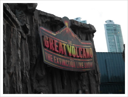 THE GREAT VOLCANO