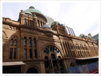 QVB