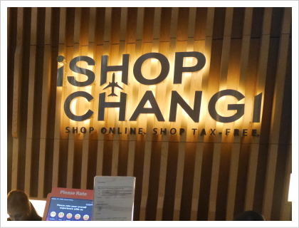 iSHOP CHANGI