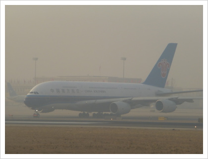 中国南方航空のA380