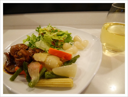 ラウンジ飯
