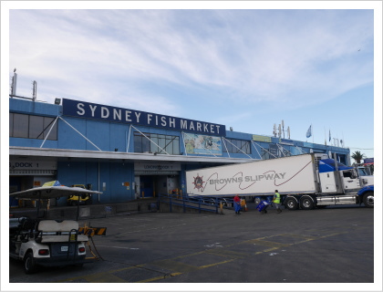 Sydney Fish Market