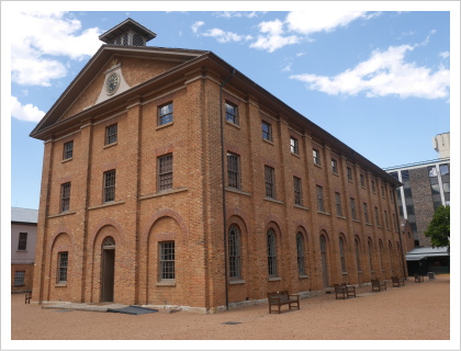 Hyde Park Barracks Museum