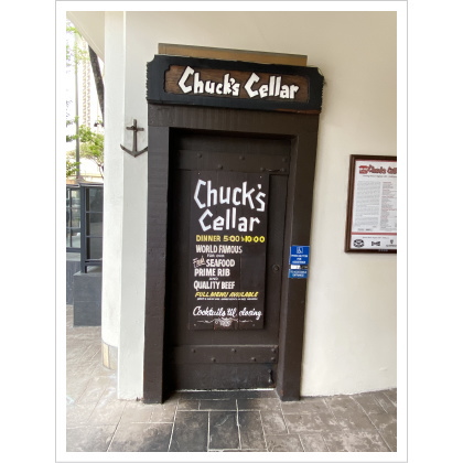 Chuck's Cellar