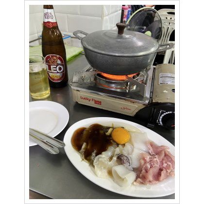 チムヂュム