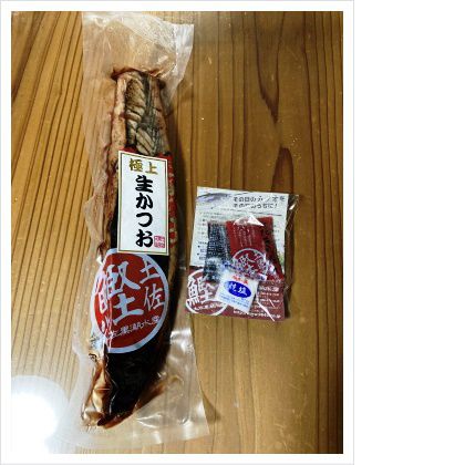 かつおのたたき