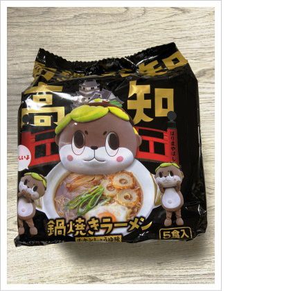 鍋焼きラーメン