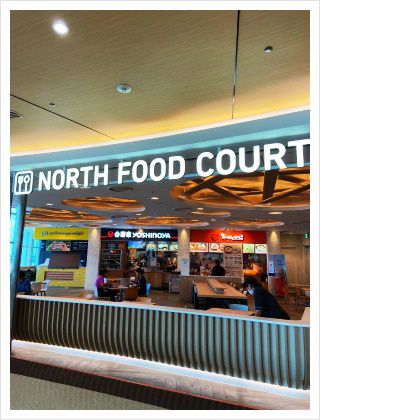 NORTH FOOD COURT